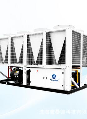 大型商用制冷设备风冷螺杆式冷水机组 Air Cooled Screw chiller