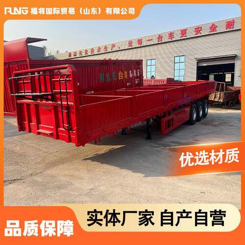 低平板半挂车厂家勾机板三线六桥半挂车轻型仓栅式运输半挂车