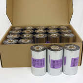 膜 碳标签带专用pet碳 树脂300m带类带不干胶100mm碳