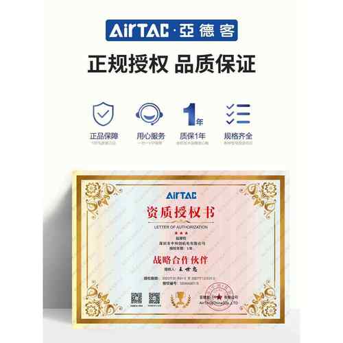 亚德客气动真空发生器X-KCV10 15 20 25 30 HS大吸力吸盘负压开关