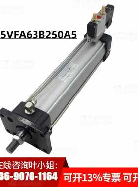 10A-5VFA63B250A5 10A-5VFA63B350A5-S FANGDA 配阀法兰安装气缸