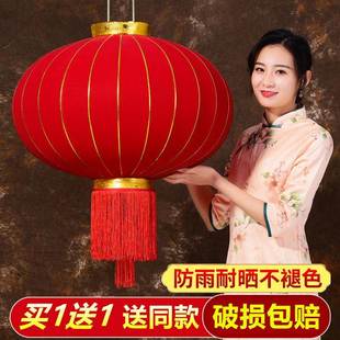 大红灯笼挂饰户外大门户外防水防晒宫灯挂饰元旦春节欢度佳节灯笼