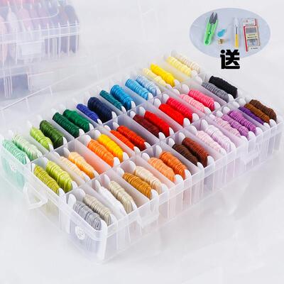 樱树初学者欧式绣线十字绣线涤棉线塑料盒装50色绣线