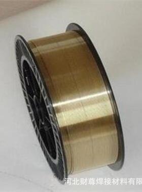 四0大西洋CHM-AI 110/CHG-AI 大西洋110铝合金焊丝ER川1100/R1100