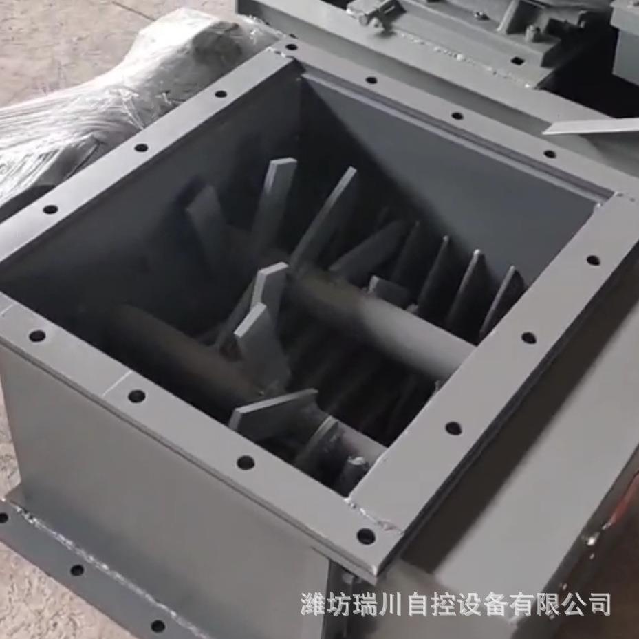 卧式双轴破碎阀 水泥库底块料破碎机 B500*500电动切碎清堵阀