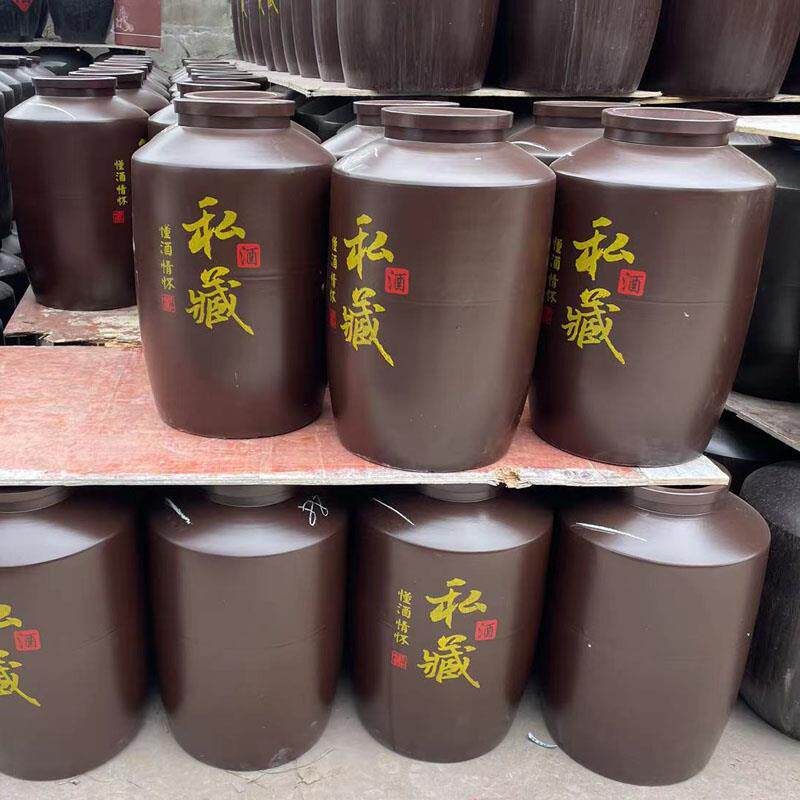新款直桶陶瓷酒坛私藏20斤30斤50斤100斤200斤300斤500斤密封酒坛