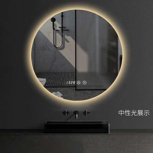 室T圆镜生间壁挂圆卫形浴镜led7330浴室镜梳妆镜挂墙试智能镜防雾