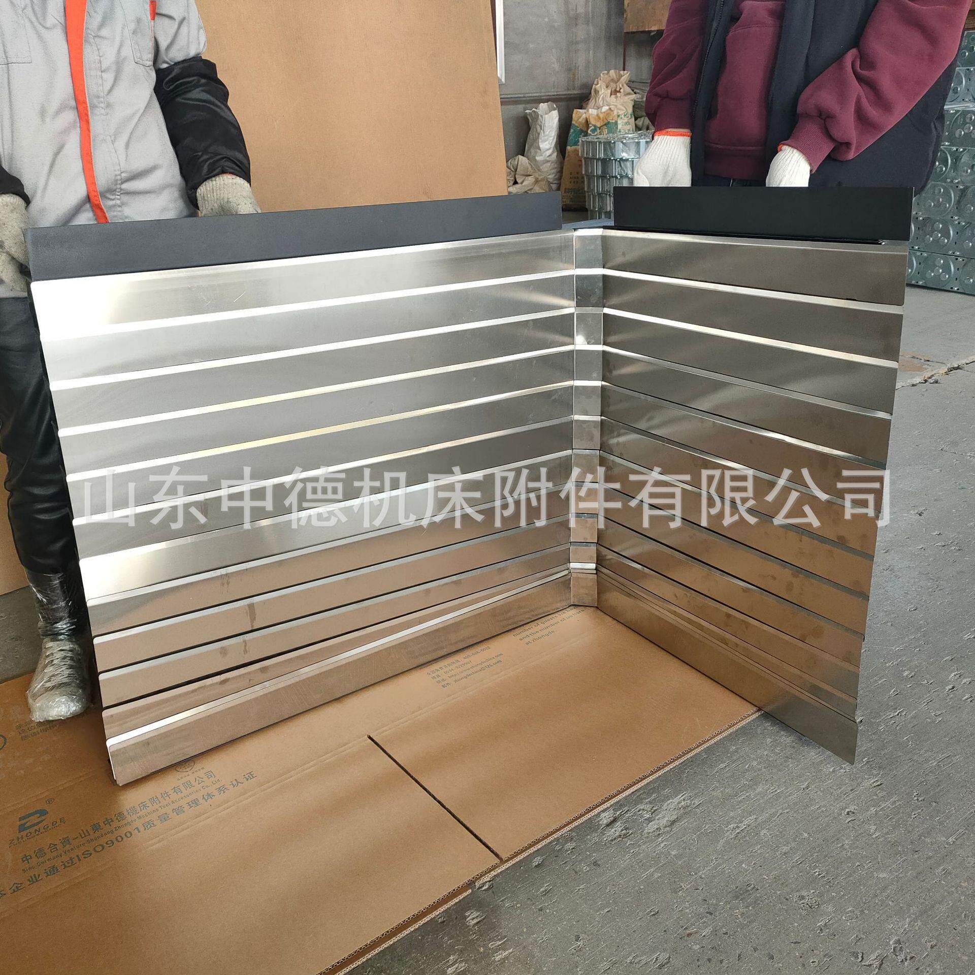 铠甲防护罩盔甲式防护罩导轨防尘罩防火阻燃激光盔甲三轴联动护罩