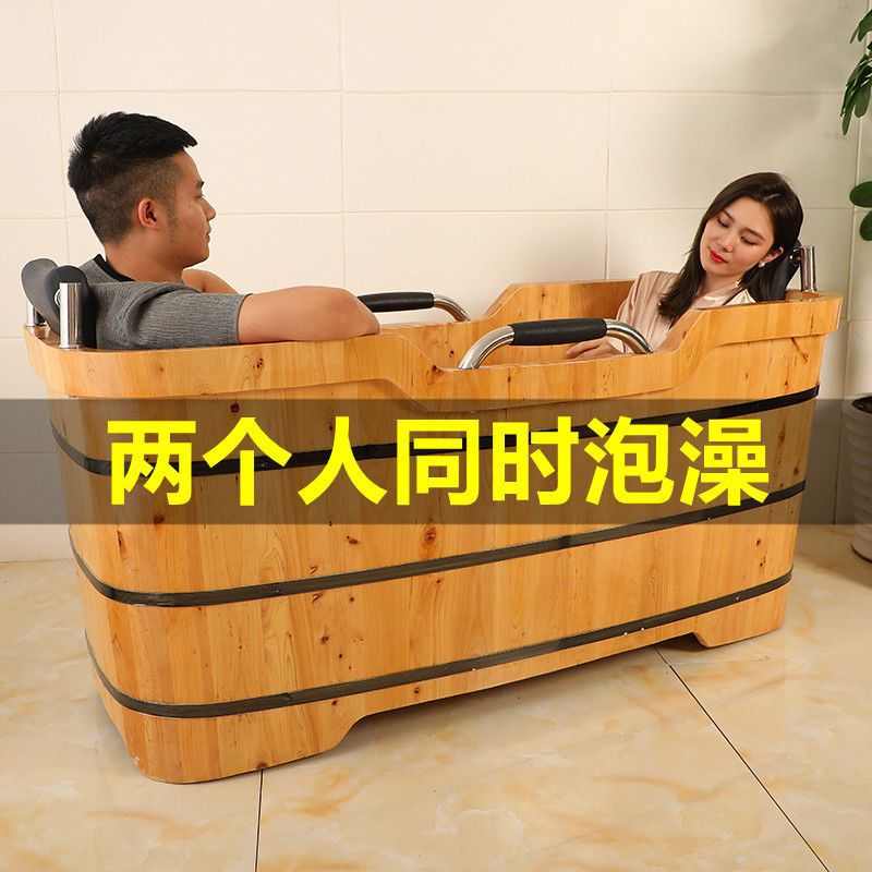 香柏木桶洗澡桶成人泡澡浴缸实木洗澡盆美容院家用加厚沐浴桶大人