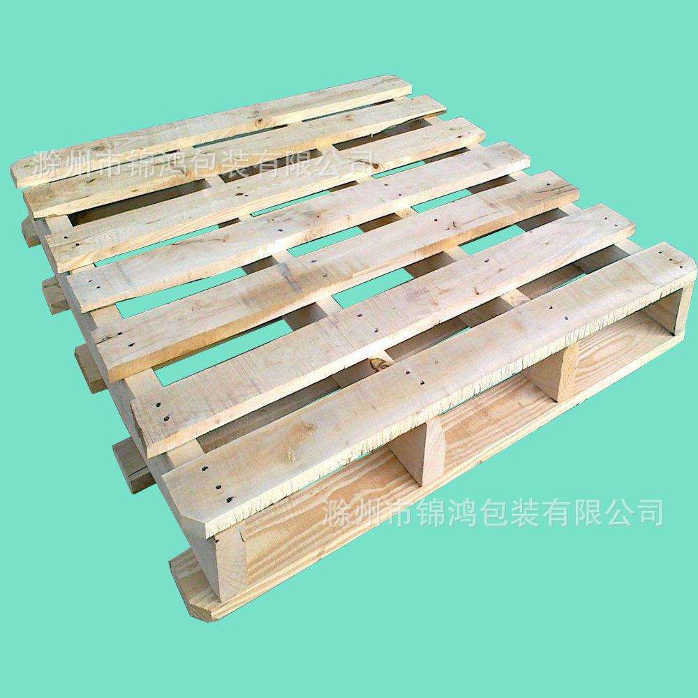 滁州厂家叉车木托盘实木免熏蒸栈板木制托盘 二面进插 可尺寸