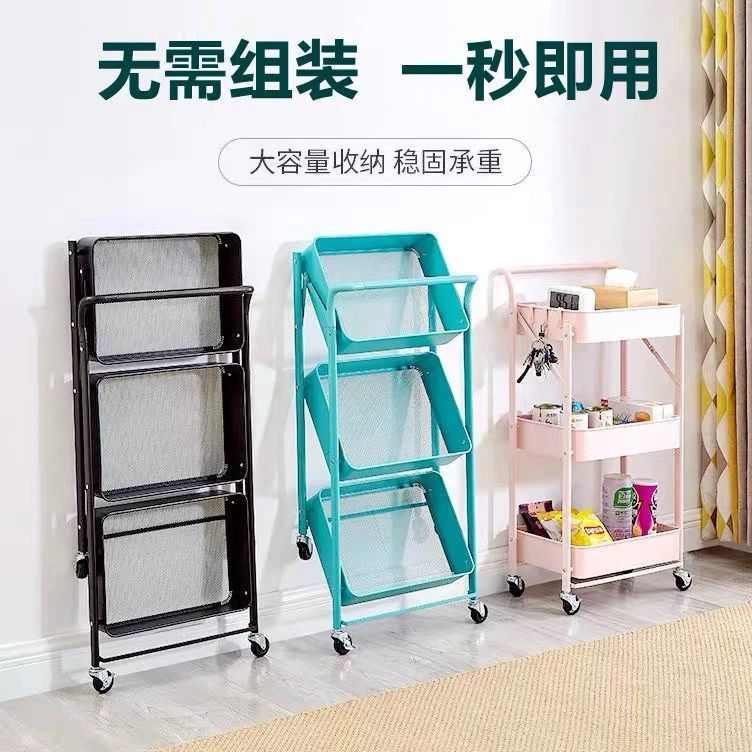 移动小推车落地多层折叠厨房置物架零食架子浴室卫生间收纳储物架