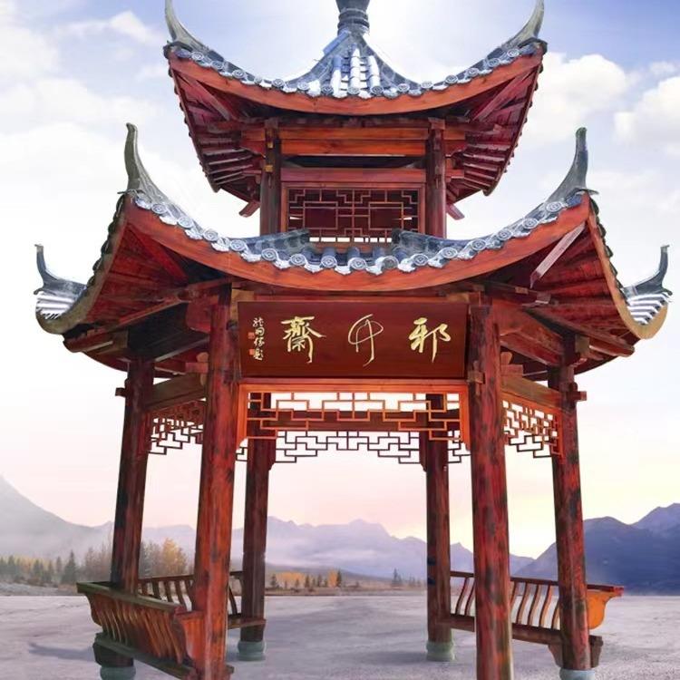 防腐木户外庭院古建六角凉亭菠萝格实木仿古四角八角景观园林别墅