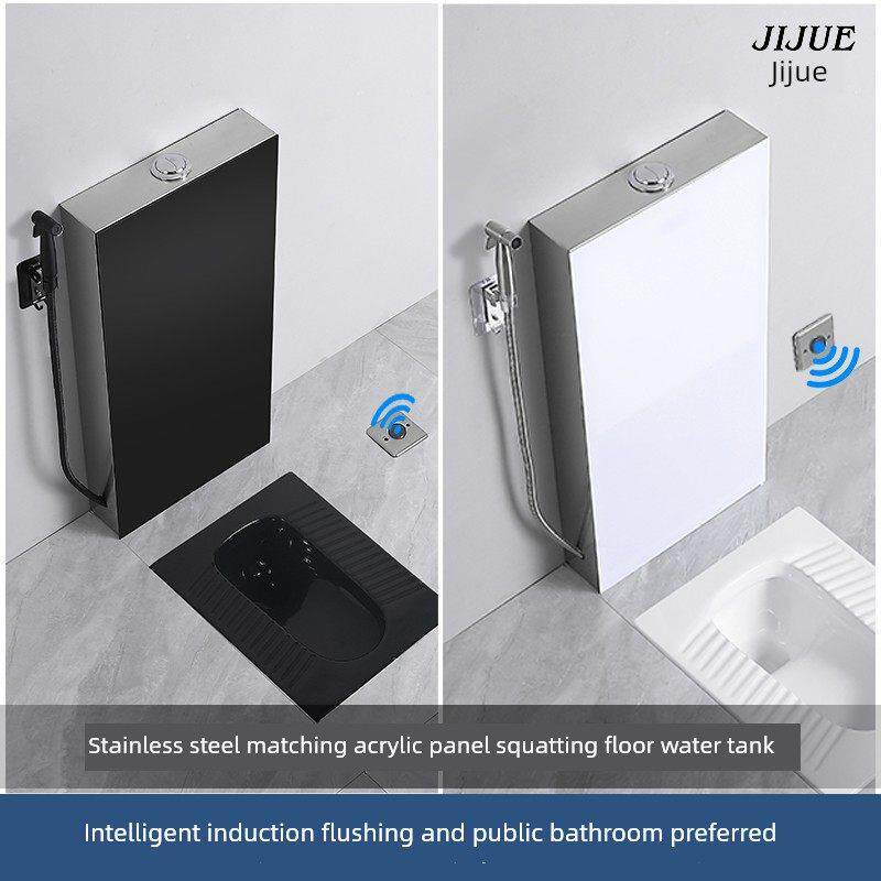 蹲便器落地冲水箱卫生间厕所蹲坑蹲厕大冲力自动感应式隐藏型水箱