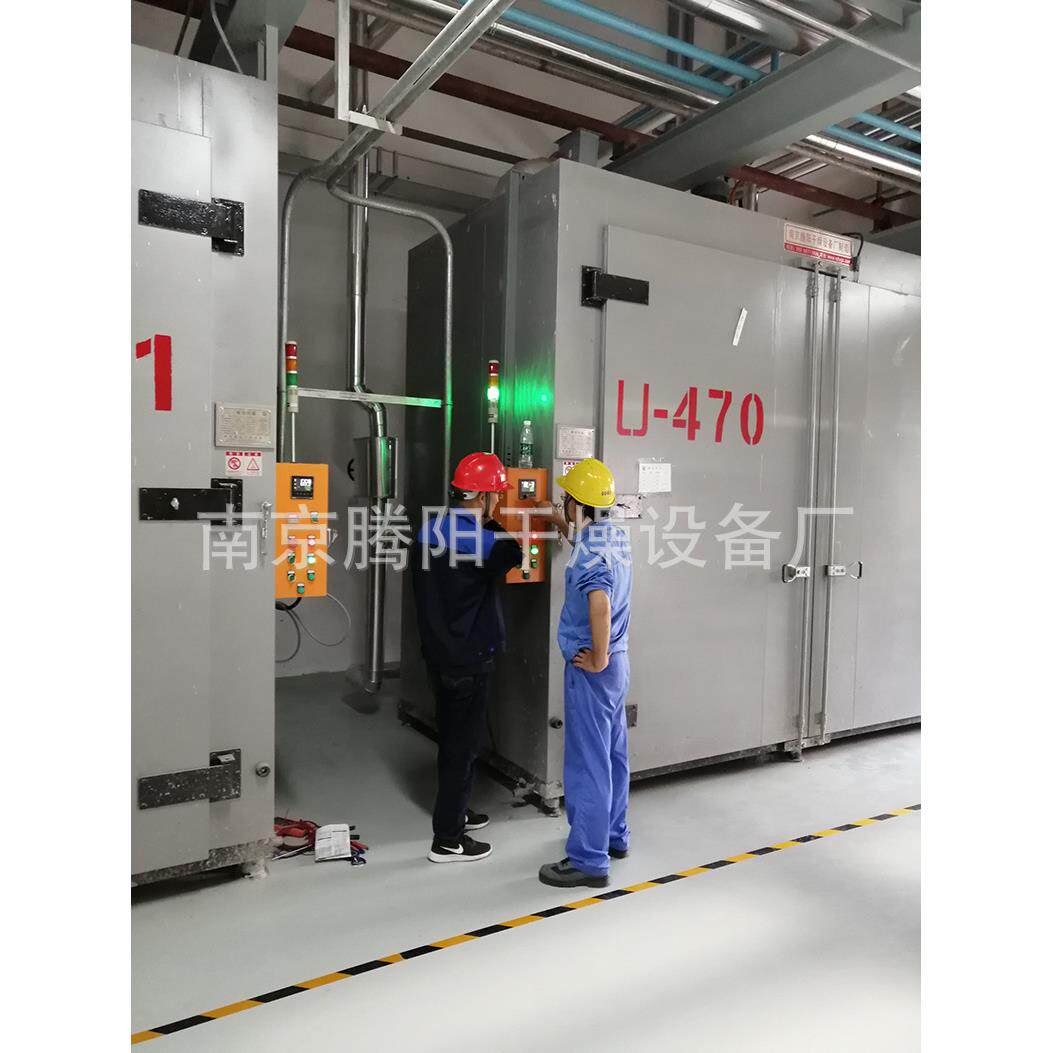 化工溶剂蒸汽加热恒温箱化工原料加热溶解保温箱油桶蒸汽加热器