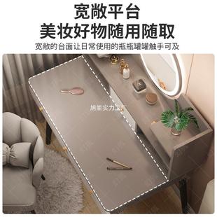 梳妆台现代约卧室化妆桌型款 化妆台小户2025新出805简租房轻奢梳