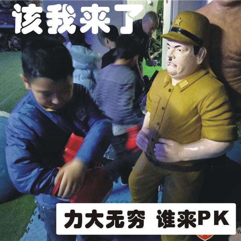 心理咨询室设备击打发声宣泄人智能互动宣泄仪发声假人拳力测试器