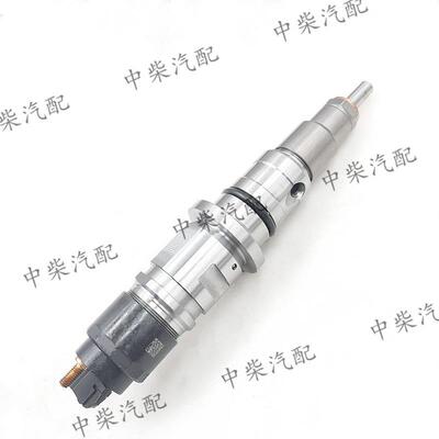 共轨喷油器0445120185总成柴油机发动机配件