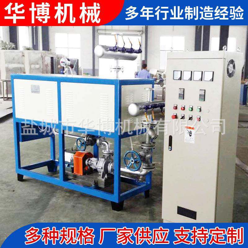 导热油炉卧式导热油炉燃油气导热油炉熔喷无纺布电加热锅炉厂家