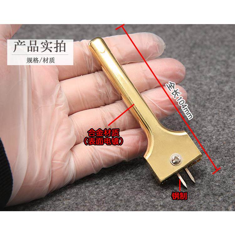 DIY手工皮具磁扣安装斩可调节叉冲五金安装工具皮革打孔工具
