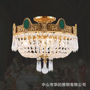 法式全铜水晶吸顶灯复古创意别墅客厅餐厅灯欧式温馨浪漫卧室灯具