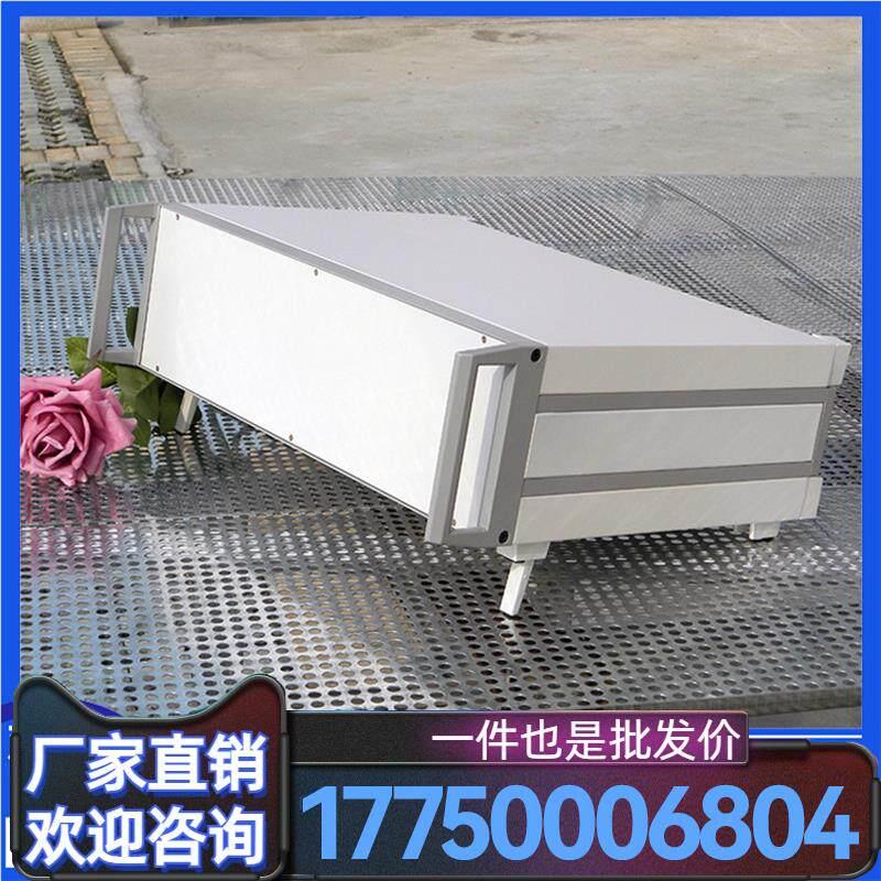 A型仪表仪器外壳医疗设备壳体电子PCB工控电子机箱铝合金型材厂家