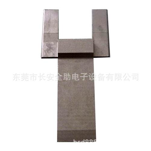 LS1D-09023 5.0纸带站位直叉 国产中禾旭自动插件机配件