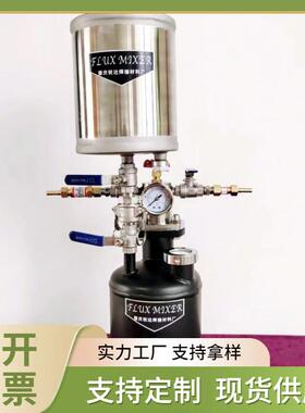 厂家供应焊剂发生器铜钎焊气体药水助焊剂罐RD160T-CB锐达辅机现