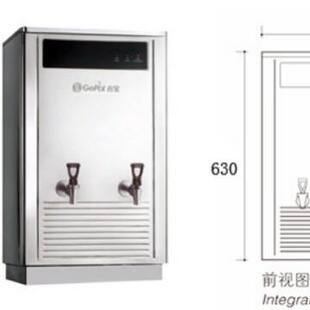 40ESW商用饮水机汽车站火车站 吉之美吉宝开水器GB 厂家让利