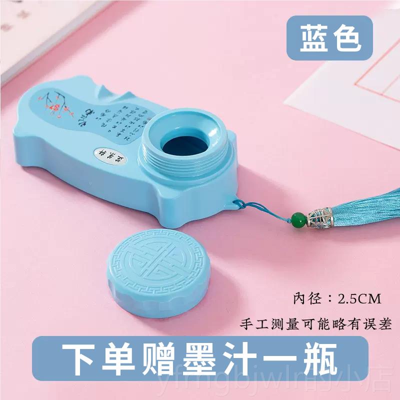 新款梅笔庄砚台书法专用带盖多功能便携式小墨四盒防干不干墨台文