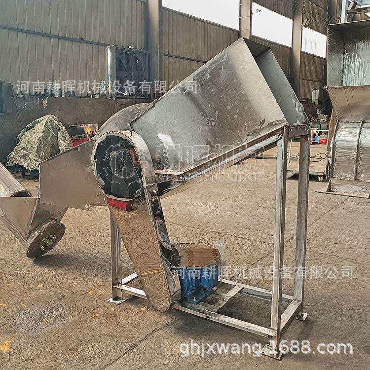 碎冰机商用冷库冰块破碎机不锈钢粉碎机