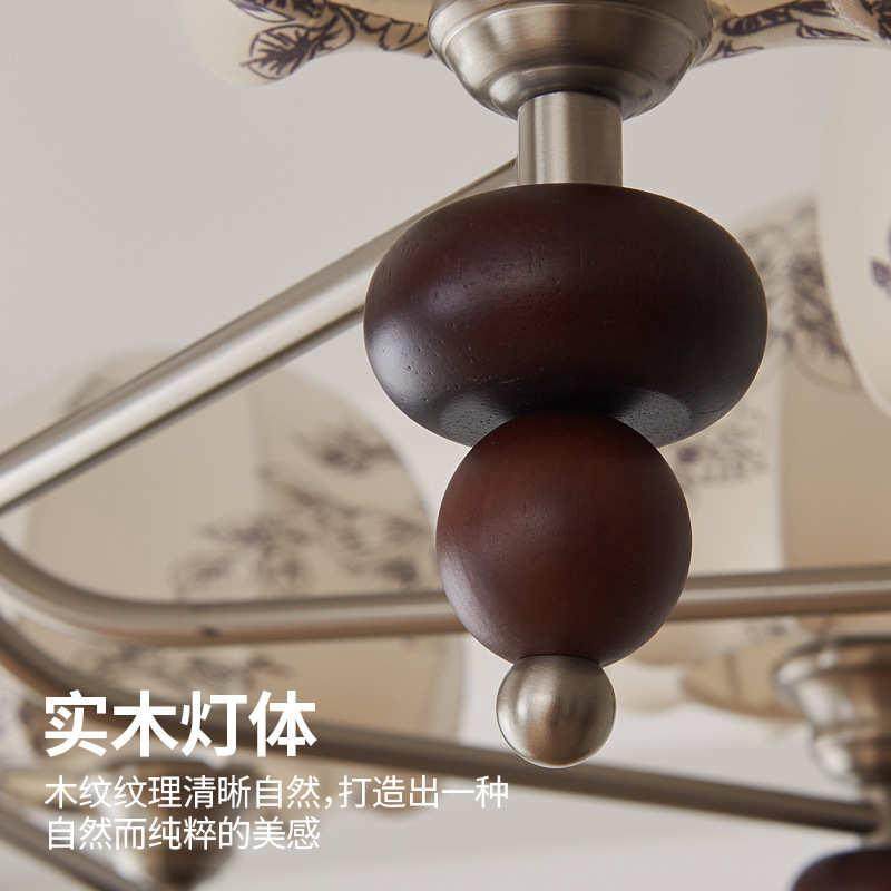 南洋风简约布艺卧室吊灯美式复古感房间餐厅灯法式中古风客厅主灯,家装灯饰光源,客厅吊灯,淘宝优惠券,粉丝福利购,淘宝优惠卷