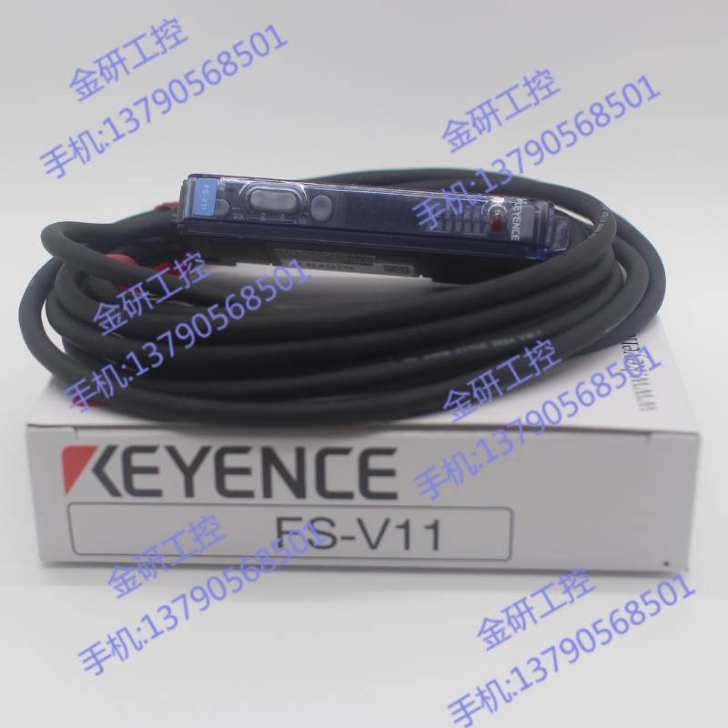 KEYENCE/基恩士原装FS-V11/V12 FS-V11P/V12P光纤放大器传感器
