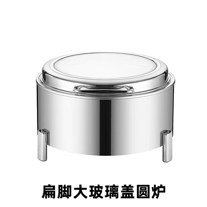 跨境 酒店商用高档台式自助餐炉早餐炉可视翻盖不锈钢液压布菲炉