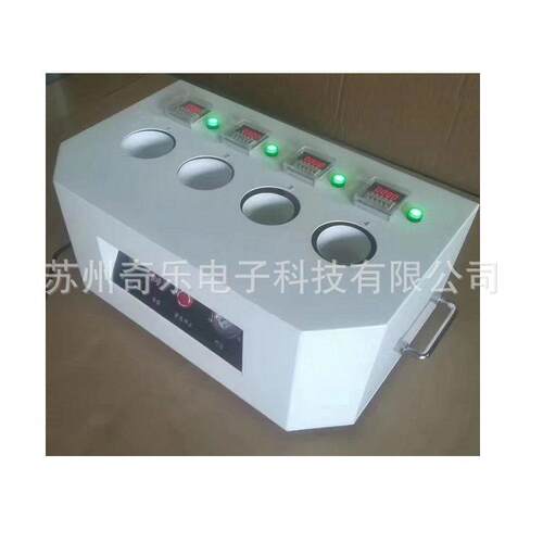 SMT软化锡膏解冻机锡膏软化机智能锡膏回温机