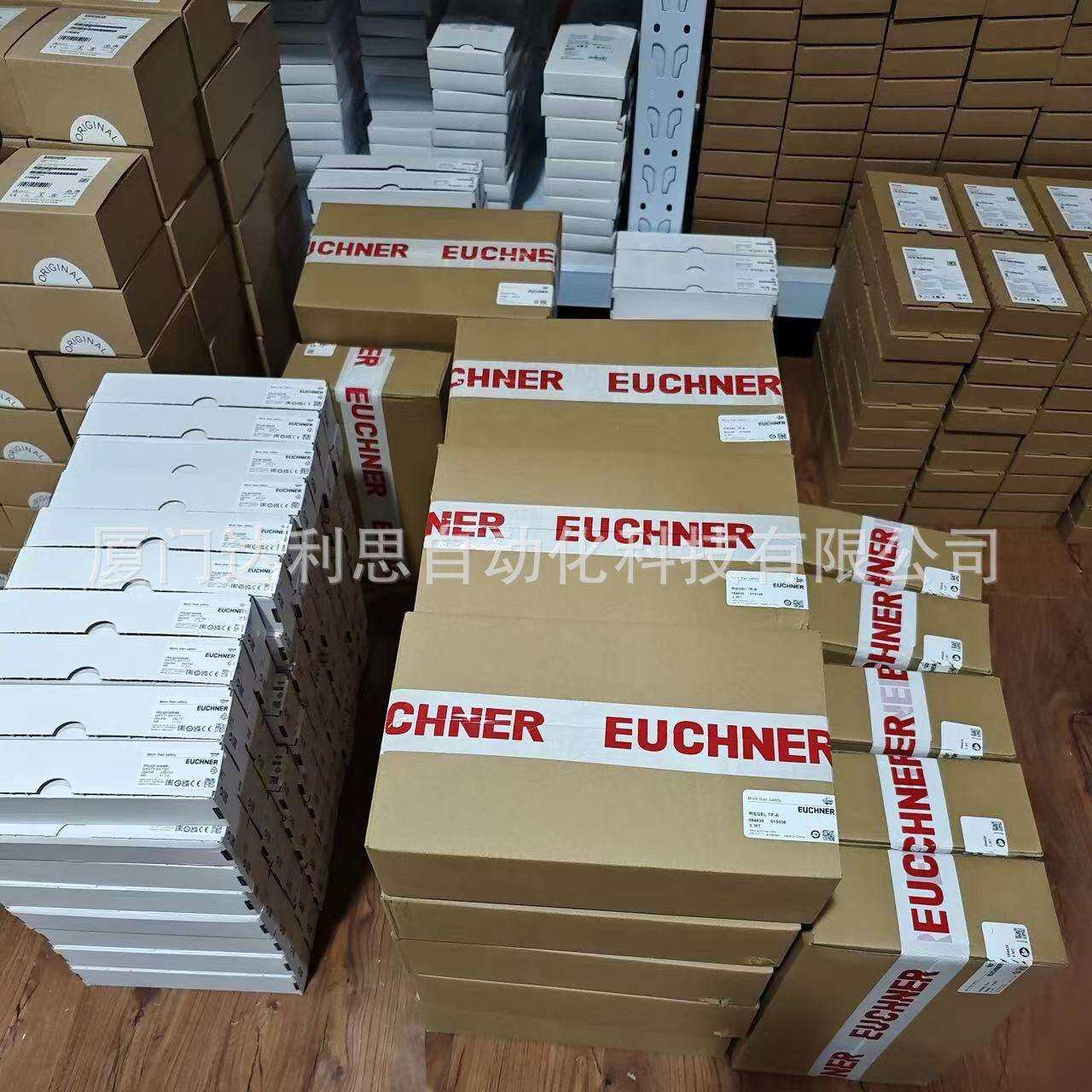 现货114951 STP3A-2131A024MC2363安全开关安士能EUCHNER