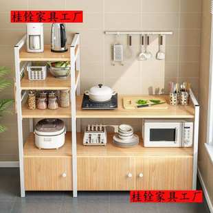 厨房置物架多层一体收纳架多功能切菜桌家用橱柜储物柜落地架子木
