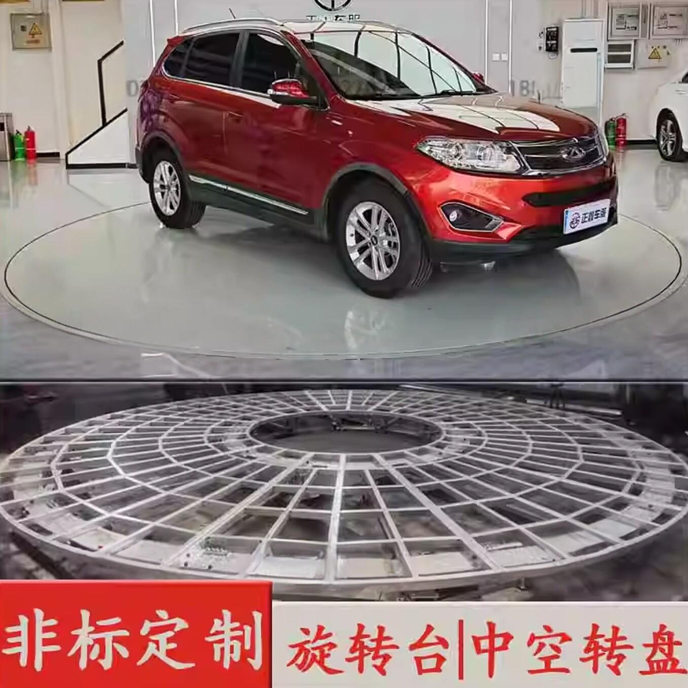 重型车展旋转地台汽车旋转展台车库原地掉头转盘大型电动升降舞台