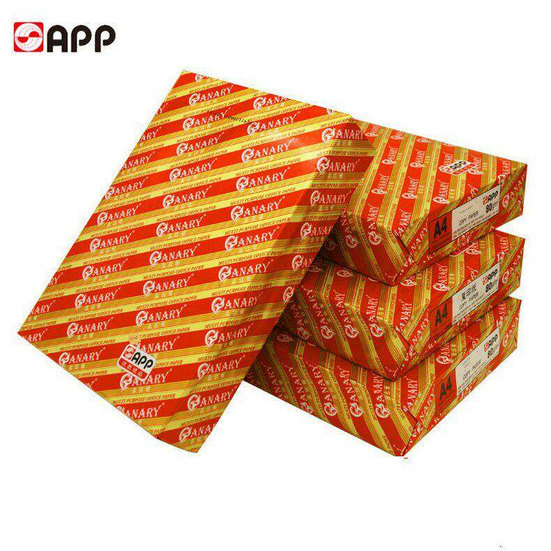 正品APP特级金丝雀70/80gA4覆印纸80克 打印A4/A3纸高白纸包邮