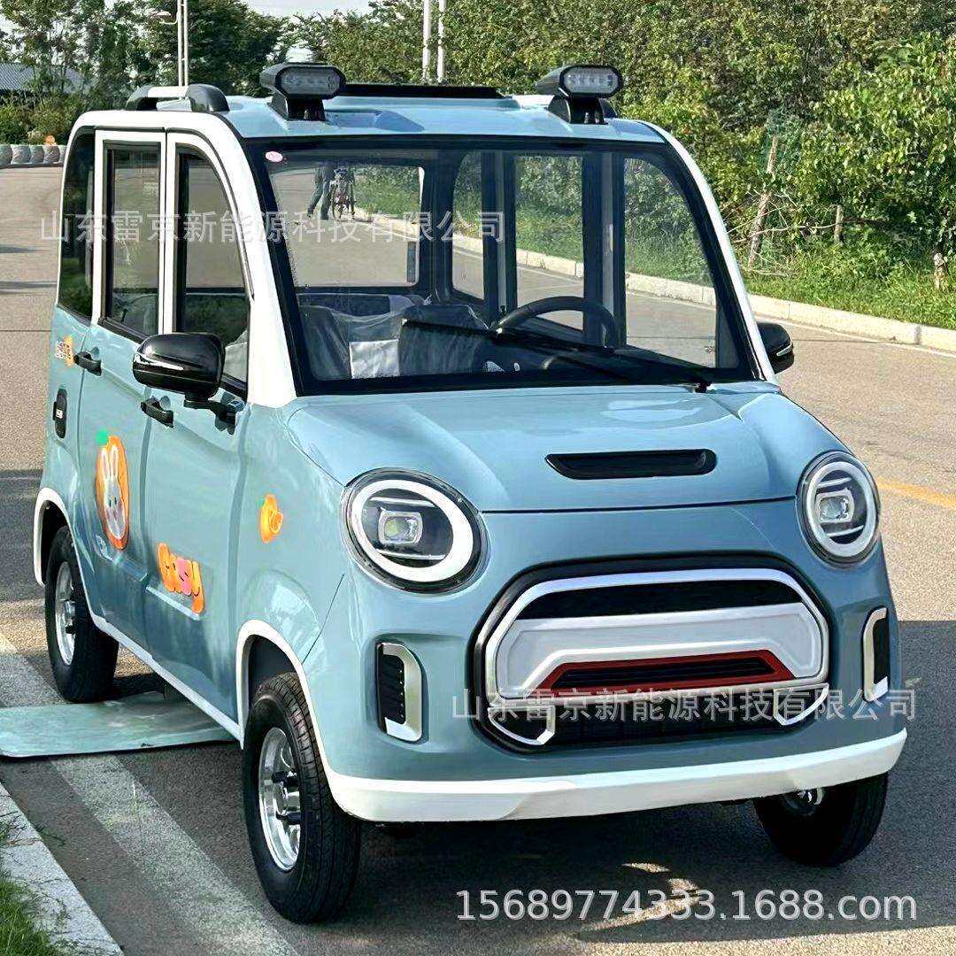 新能源电动电瓶四轮双排载人拉货越野油电两用成人低速代步车