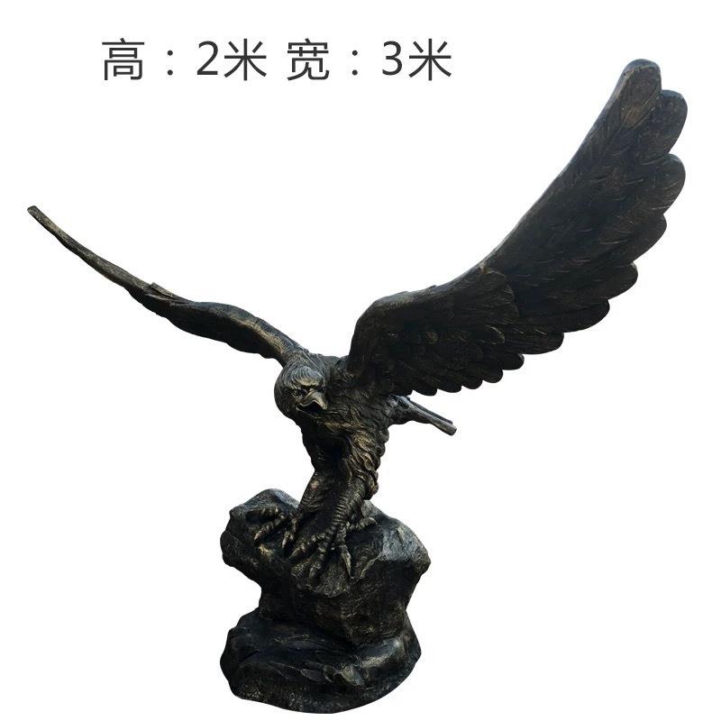 大型动物雕塑铜雄鹰雕塑中式老鹰展翅摆件各种大型动物摆件雕塑厂
