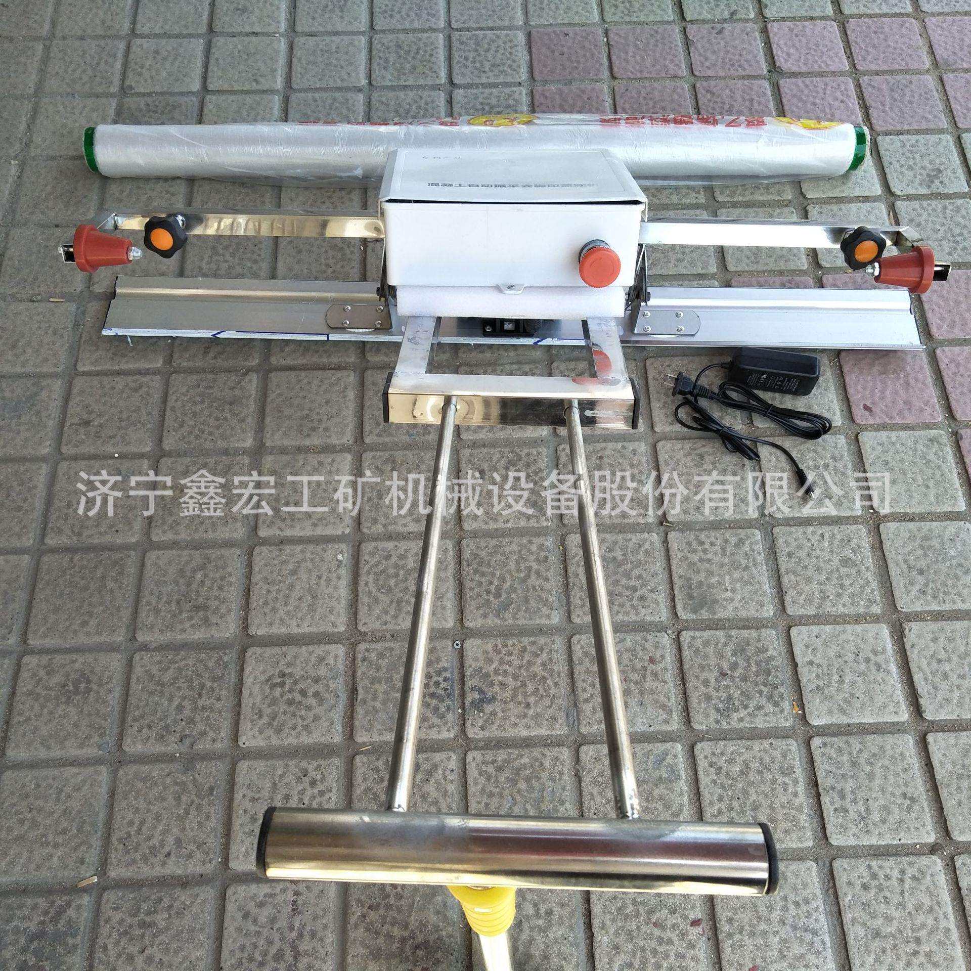 泥面油柏路盖膜机薄膜覆盖机建筑工地水泥保护膜设备