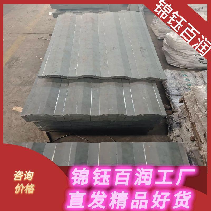 集装箱环保水箱瓦楞板材料板加工厚度长度可调