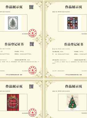 г饰обел沙毯TB-65750ен圣诞节装毯休闲发毯盖毯毛毯挂毯