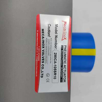 法国MECA-INOX气动执行器2MICA-105SR10