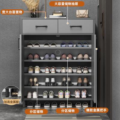 鞋柜一体柜家用关口约现代收纳门储物玄柜经济DGN小入户大简容量