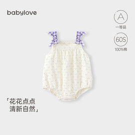 babylove女宝宝包屁衣夏季薄款纯棉纱布婴儿吊带三角哈衣可爱爬服