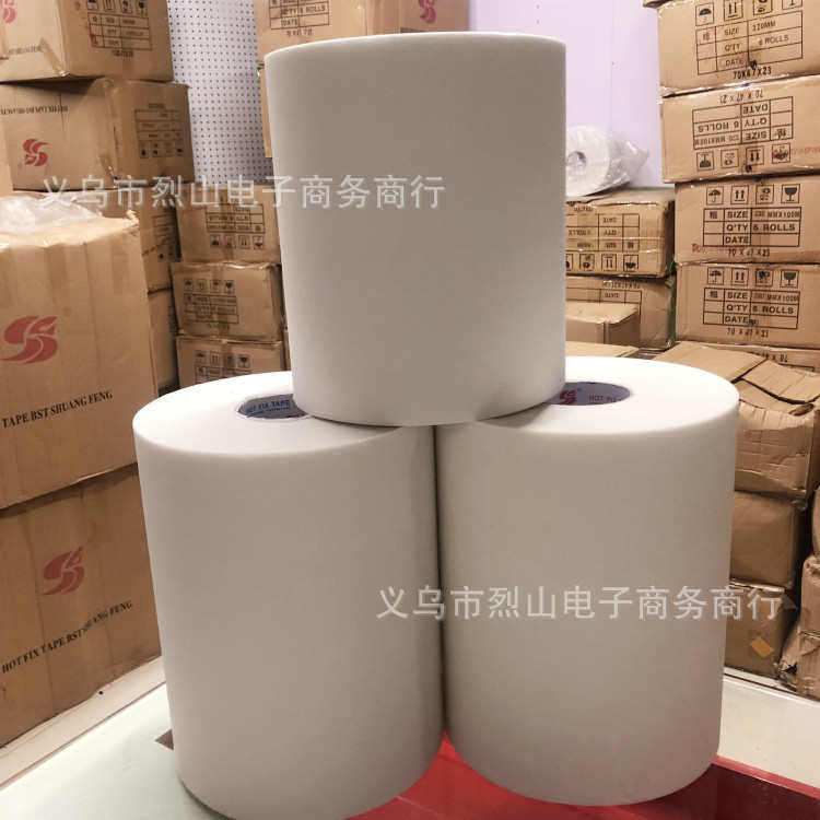 厂家供应 打孔纸烫钻 烫图烫纸  图案制作固定  转移膜 排列薄膜,纺织面料/辅料/配套,烫画/烫图/烫钻,淘宝优惠券,粉丝福利购,淘宝优惠卷