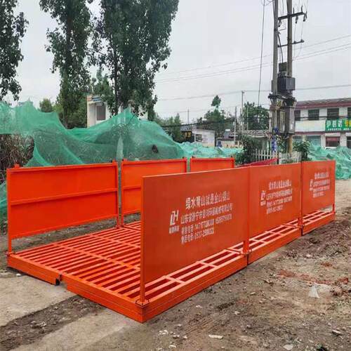 煤场工地洗轮机 建筑车辆高压清洗设备 轮胎冲洗装置