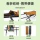 户外便携木纹折叠蛋卷桌 6人便携旅游桌面多功能加厚双层露营桌