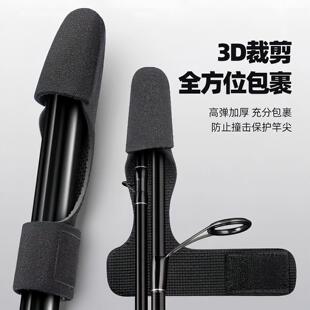 with thick strap; rod storage sleeve elasticity Lure high